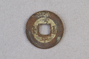 29-234-3927