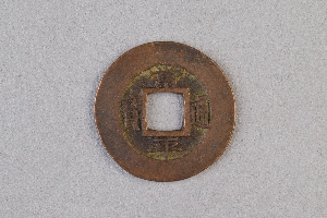 29-234-3928