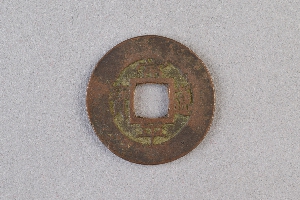 29-234-3929