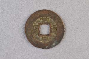 29-234-3930