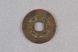 29-234-3931