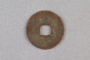29-234-3933