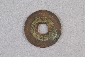 29-234-3940