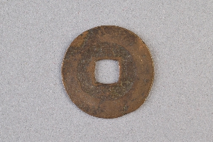 29-234-3942