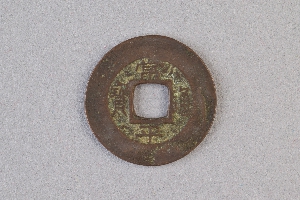 29-234-3943
