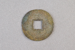 29-234-3963
