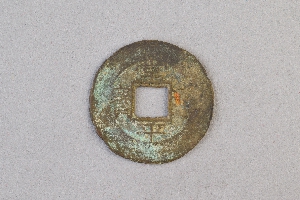 29-234-3967