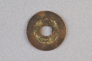29-234-3990