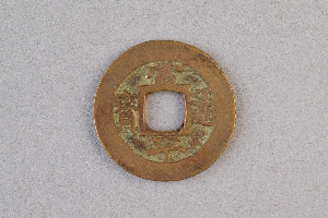 29-234-4001