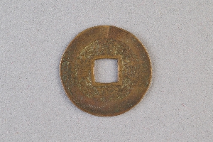 29-234-4003