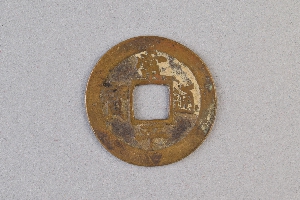 29-234-4009