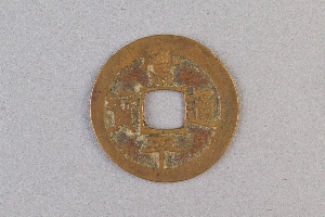 29-234-4012