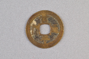 29-234-4014
