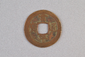 29-234-4015