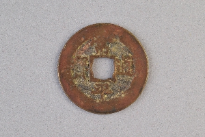 29-234-4016