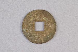 29-234-4018