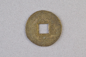 29-234-4020