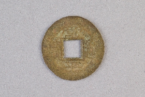 29-234-4021