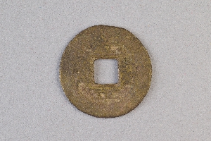 29-234-4040