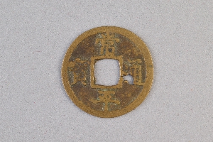 29-234-4051
