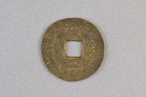 29-234-4060