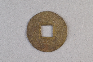 29-234-4067