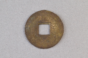 29-234-4078