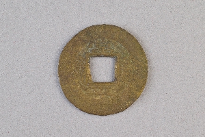 29-234-4080