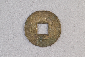 29-234-4082