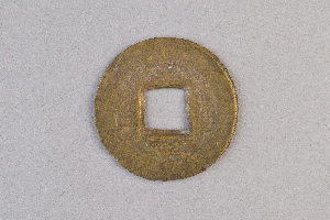 29-234-4086