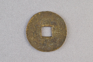 29-234-4091