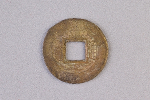 29-234-4103