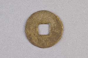29-234-4104