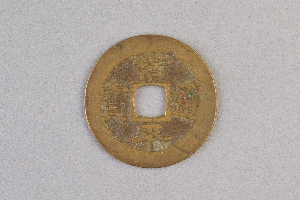 29-234-4130