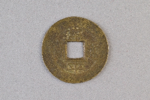 29-234-4143