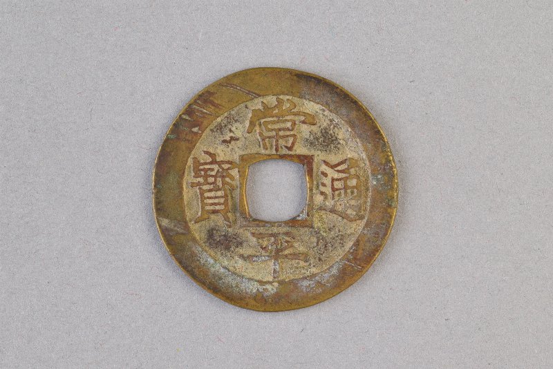 394789