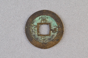 29-234-4164