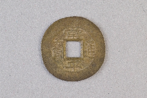 29-234-4181