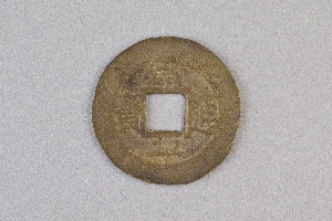 29-234-4183