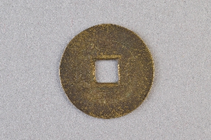 29-234-4185