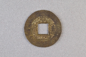 29-234-4188