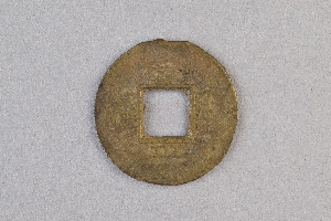 29-234-4190