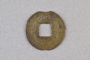 29-234-4191
