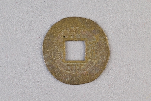 29-234-4206