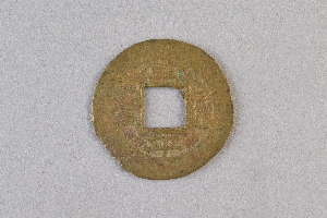 29-234-4208