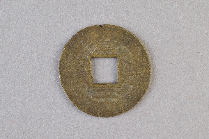 29-234-4237