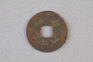 29-234-4242
