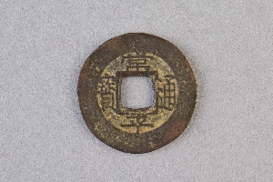 29-234-4244