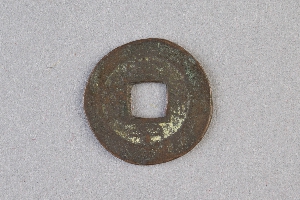 29-234-4252