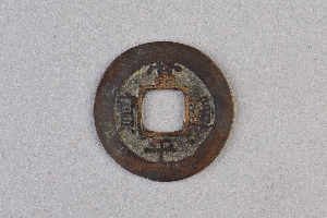 29-234-4256